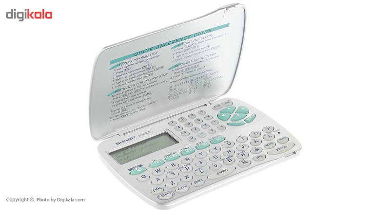 ماشین حساب و ارگانایزر شارپ مدل EL-6053S