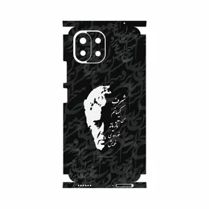 MAHOOT Ahmad-Shamlou-FullSkin Cover Sticker for Xiaomi 11 Lite 5G NE