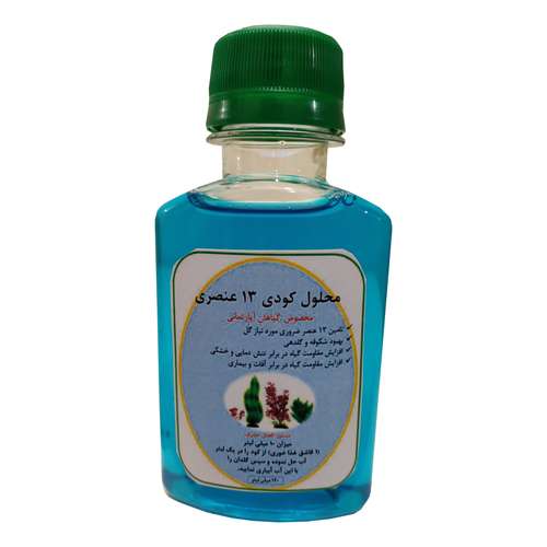 کود مایع 13 عنصری مخصوص گیاهان آپارتمانی مدل ZD1 حجم 120 میلی لیتر