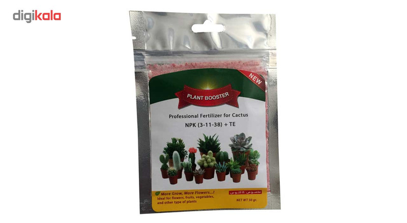 کود مخصوص کاکتوس گرین دراپ بسته 50 گرمی کود مخصوص کاکتوس گرین دراپ بسته 50 گرمی