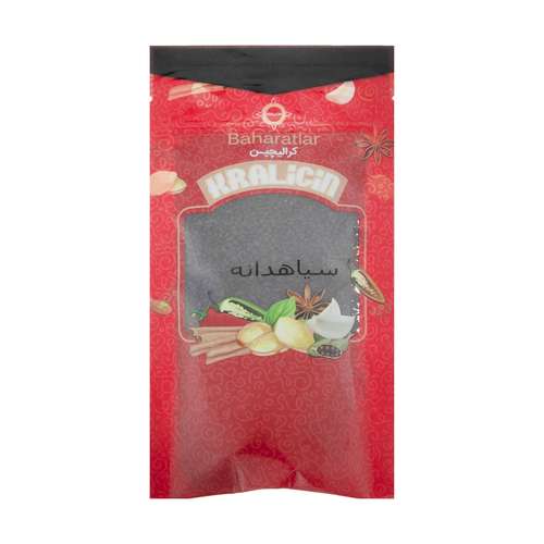 سیاهدانه کرالیچین - 50 گرم