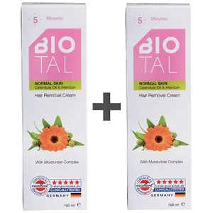 پک کرم موبر 2 تایی بدن بیوتال مخصوص پوست نرمال 100ml