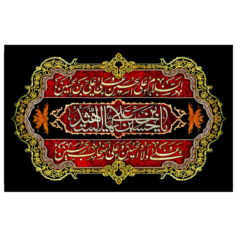 پرچم طرح مذهبی مدل حسین بن علی کد 41D