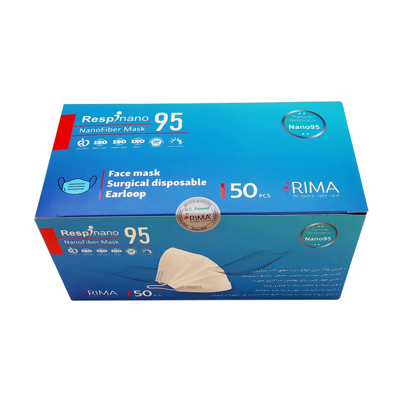 ماسک تنفسی ریما مدل سه لایه نانوالیاف N95 بسته 100 عددی ماسک تنفسی ریما مدل سه لایه نانوالیاف N95 بسته 100 عددی