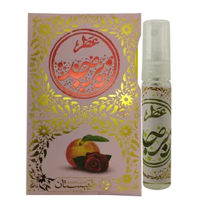 عطر جیبی طیبستان مدل زبرجد حجم 5 میلی لیتر 