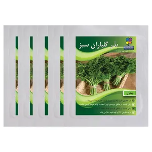 بذر جعفری گلباران سبز بسته پنج عددی