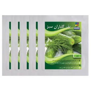 بذر خیار گلباران سبز بسته پنج عددی