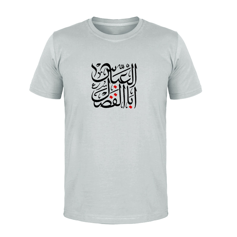 تی شرت آستین کوتاه مردانه مدل یا ابوالفضل العباس کد L259 رنگ طوسی
