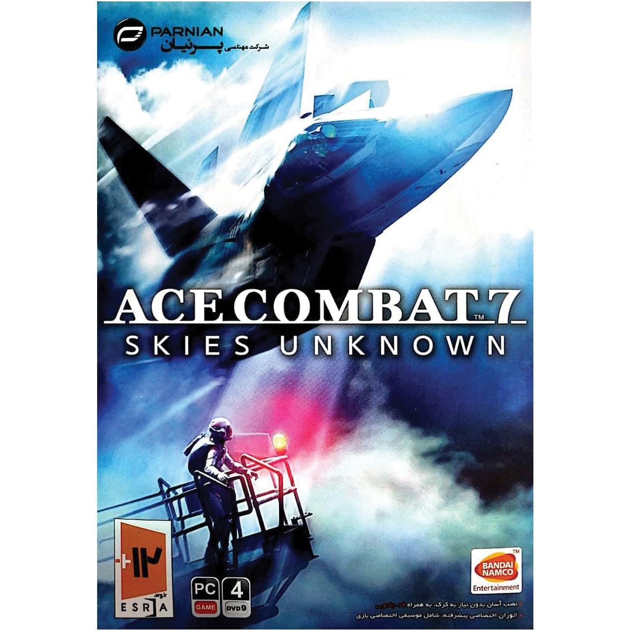 بازی Ace COMBAT 7 مخصوص PC
