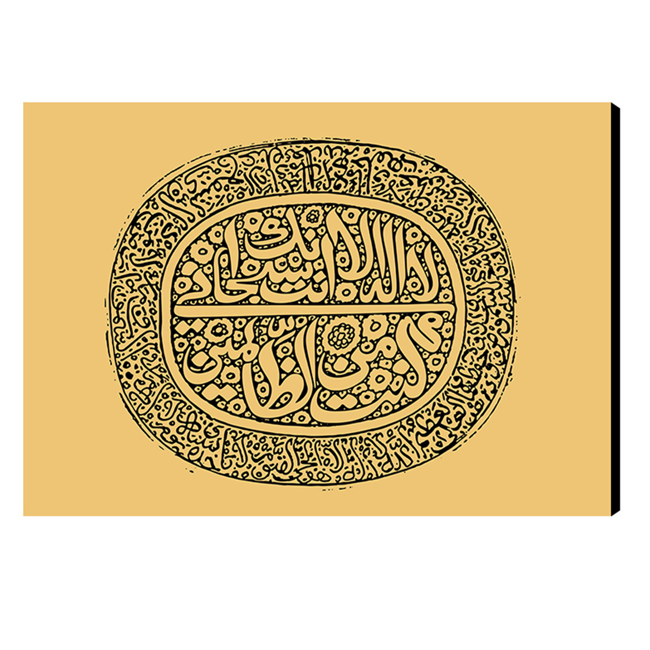 تابلو شاسی آفتاب کد M218