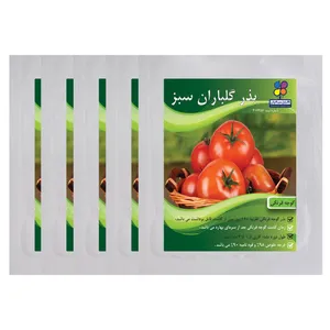 بذر گوجه فرنگی گلباران سبز بسته پنج عددی