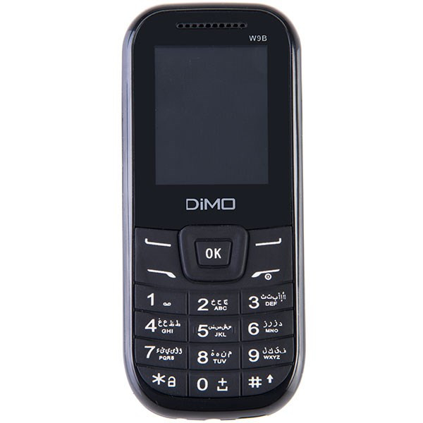 گوشی موبایل دیمو مدل W9B