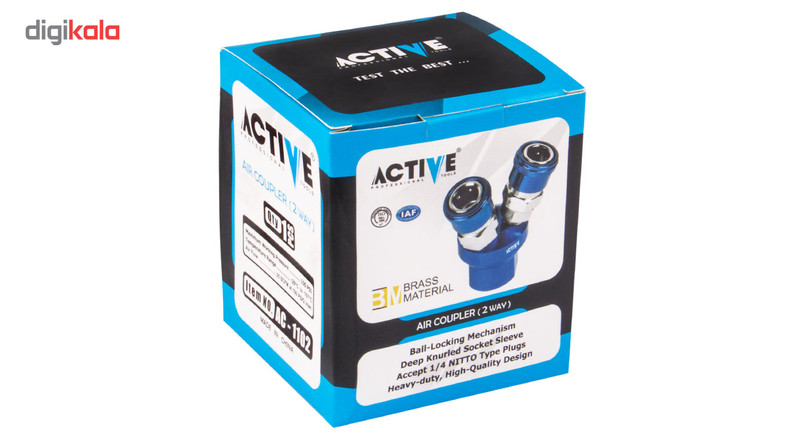 کوپلینگ دو راهی اتصال باد اکتیو تولز مدل AC1102