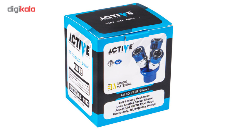 کوپلینگ سه‌ راهی اتصال باد اکتیو تولز مدل AC1103