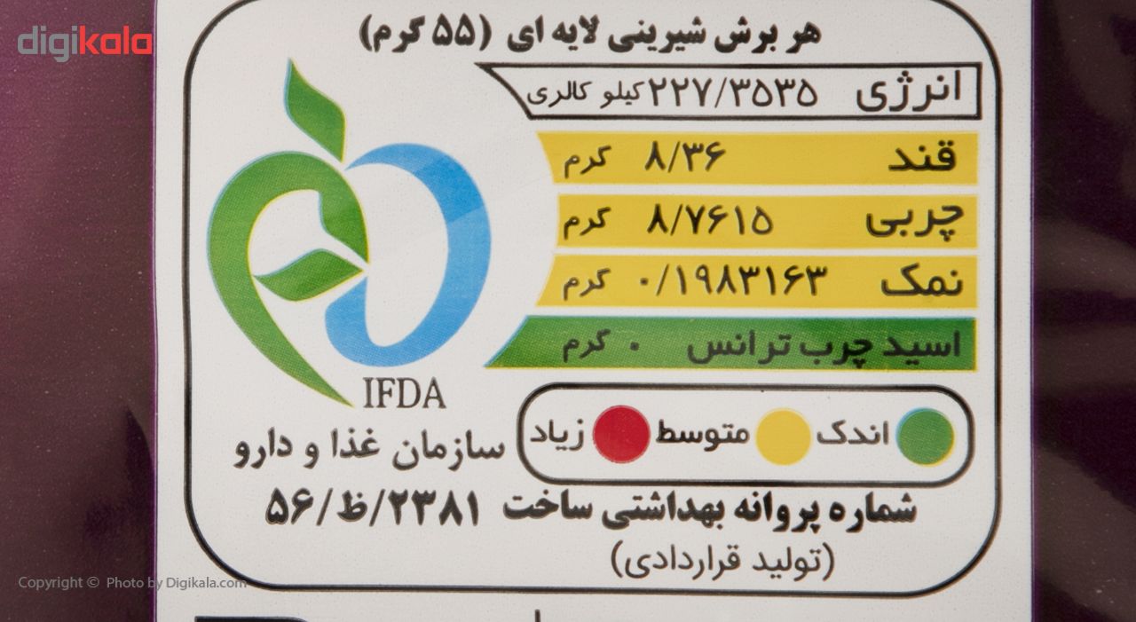 نان گاتا گردویی نان آوران - 240 گرم