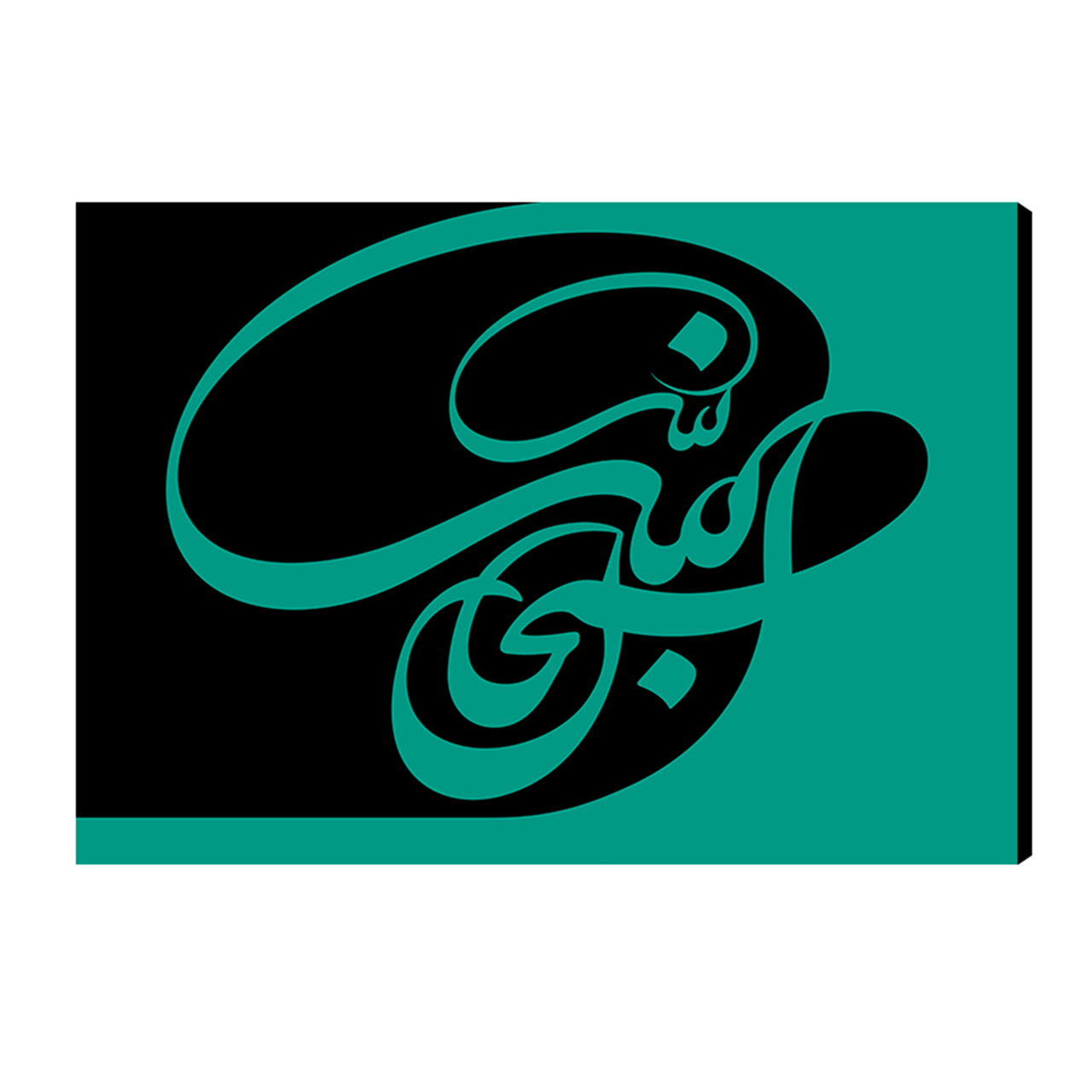 تابلو شاسی آفتاب کد M220