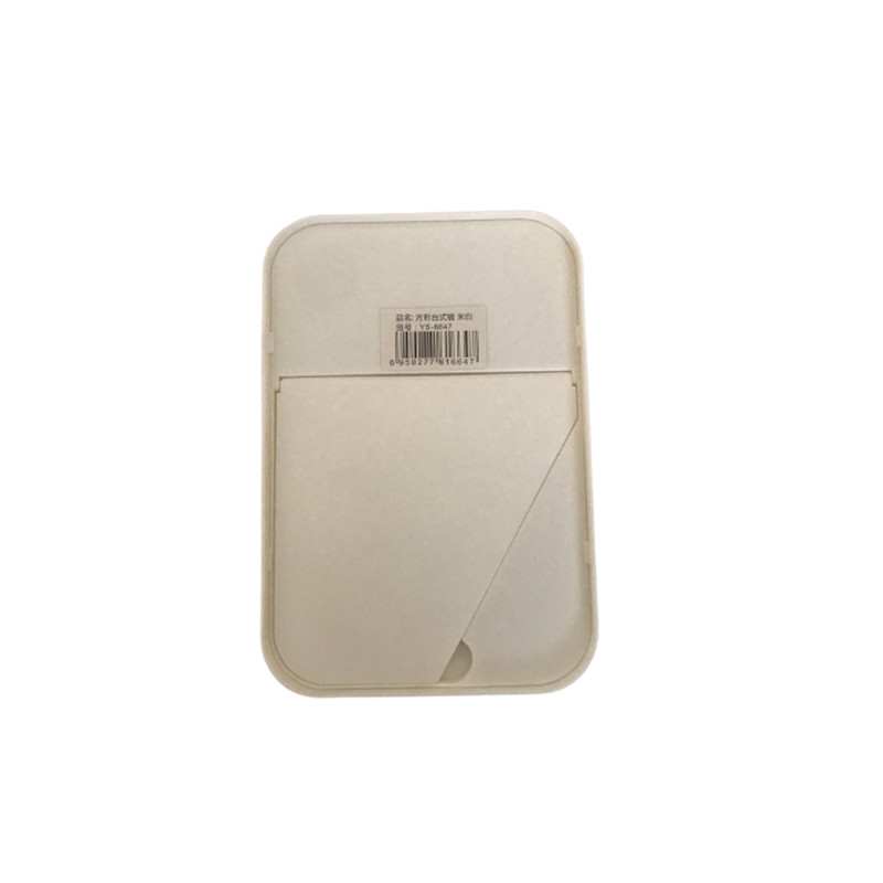 آینه رومیزی مدل CX53151
