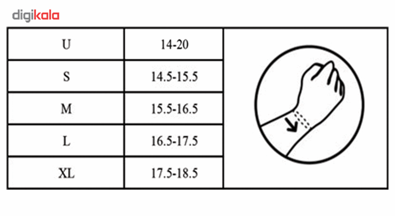 مچ بند دست چپ داکتر مد مدل DR-W004