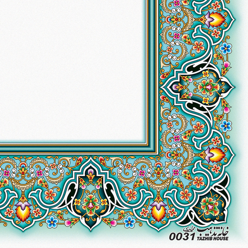 کاغذ تذهیب A4 خانه تذهیب طرح ماهی کد 0031 بسته 20 عددی