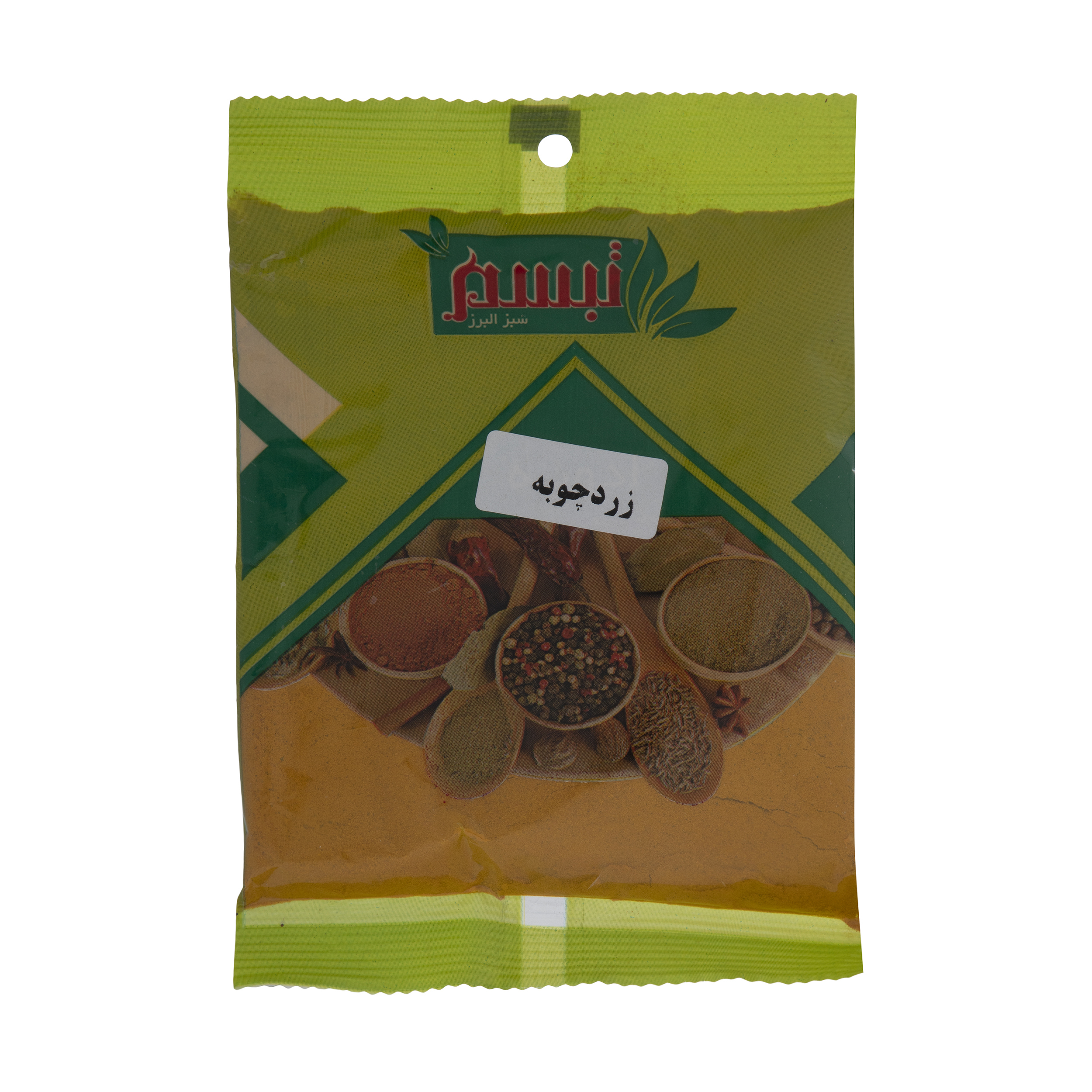 زردچوبه تبسم - 100 گرم 