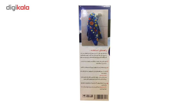 بند رخت دیواری سمینا مدل BCH