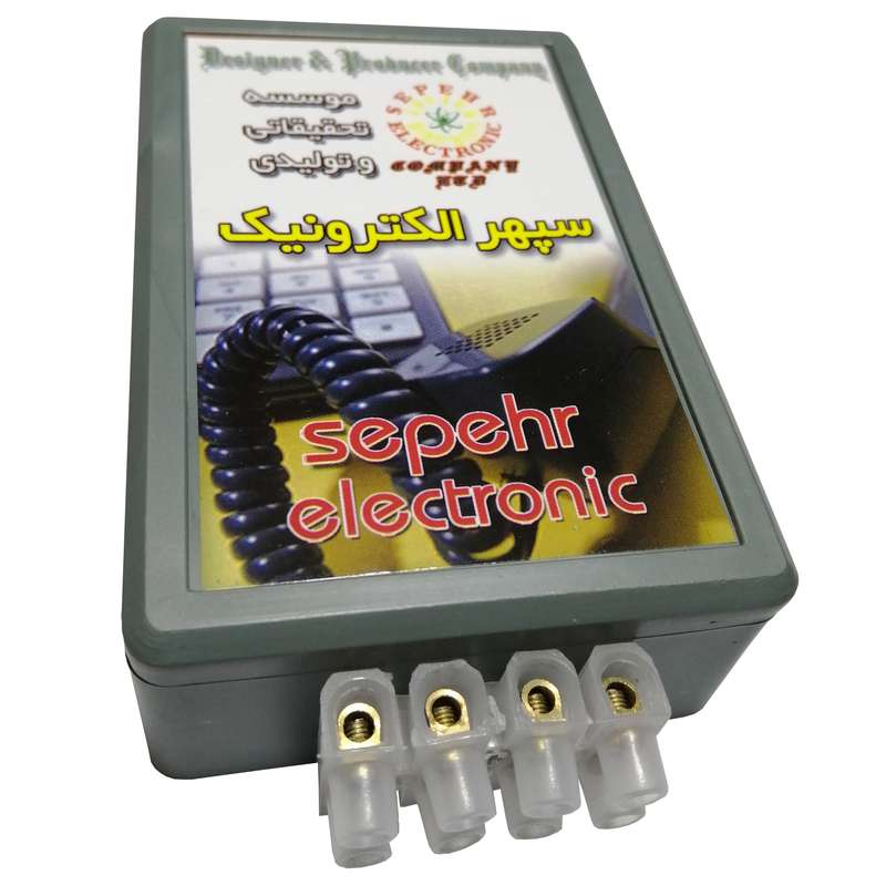 رله الکترونيکي زنگ تلفن سپهرالکترونيک مدل SE4023 رله الکترونيکي زنگ تلفن سپهرالکترونيک مدل SE4023