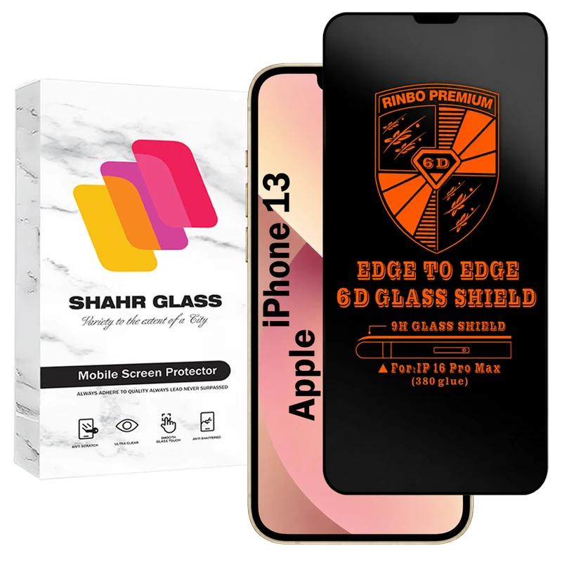 محافظ صفحه نمایش شهر گلس مدل RINBO200 مناسب برای گوشی موبایل اپل iPhone 13