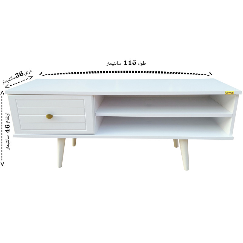 میز تلویزیون کاریزما چوب مدل W.K.205