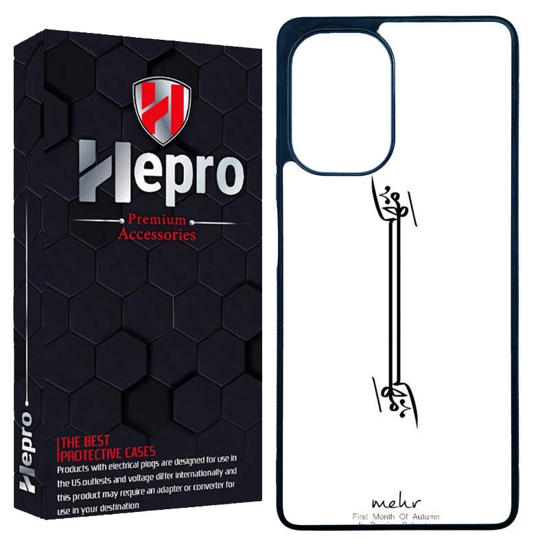 کاور هپرو طرح فانتزی مدل TPU مناسب برای گوشی موبایل شیائومی Poco F5