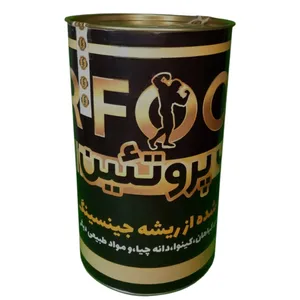 ترکیب گیاهی پروتئینی جالینوس - 1000 گرم
