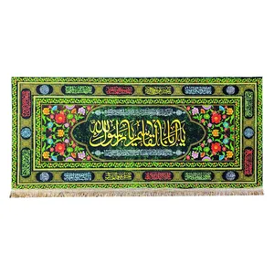 پرچم مدل مذهبی پیامبر حضرت محمد طرح یا اباالقاسم یا رسول الله و اسامی چهارده معصوم