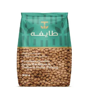 نخود طایفه - 800 گرم 