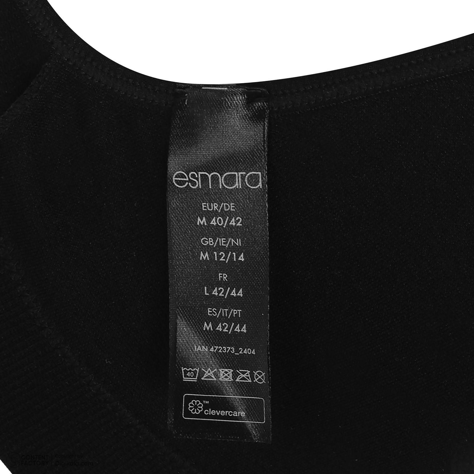 ست شورت و سوتین زنانه اسمارا مدل 116 - - 10