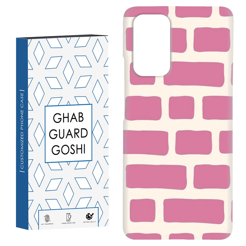 کاور قاب گارد گوشی طرح ساده کد Dimo-337 مناسب برای گوشی موبایل شیائومی Redmi Note 9 4G / Redmi 9T