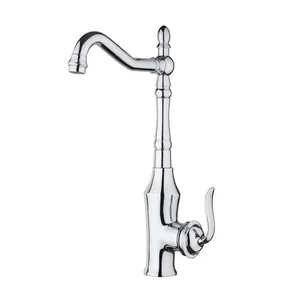 شیر آشپزخانه شادان مدل هلن