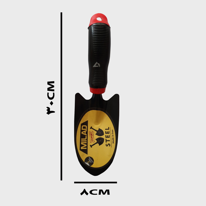بیلچه میلاد مدل NOVA