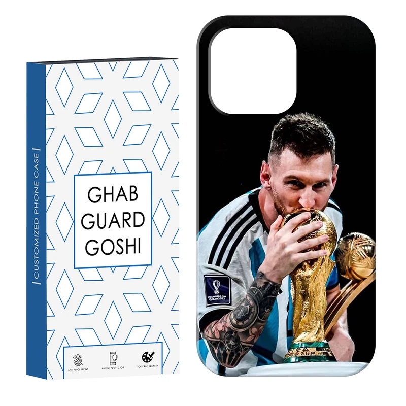 کاور قاب گارد گوشی طرح مسی کد Dimo-085 مناسب برای گوشی موبایل اپل IPHONE 16 PRO   