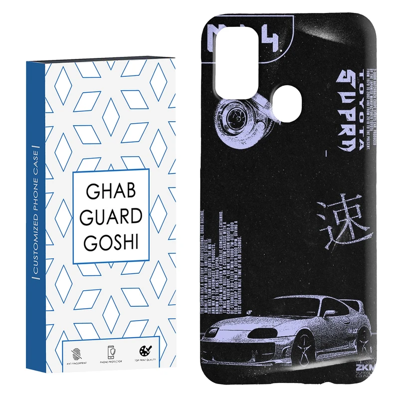 کاور قاب گارد گوشی طرح تیونینگ کد Dimo-112 مناسب برای گوشی موبایل سامسونگ Galaxy M30s / M21