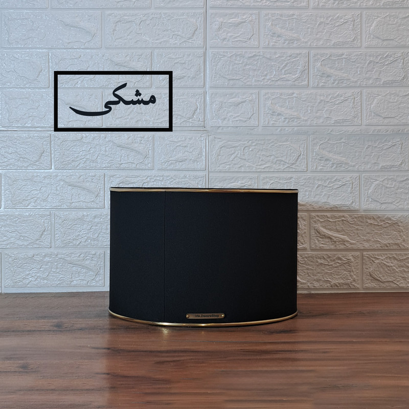 شید آباژور مدل استوانه 40 G