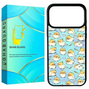 Ghab Guard G17PM Cover For Apple iPhone 17 Pro Max