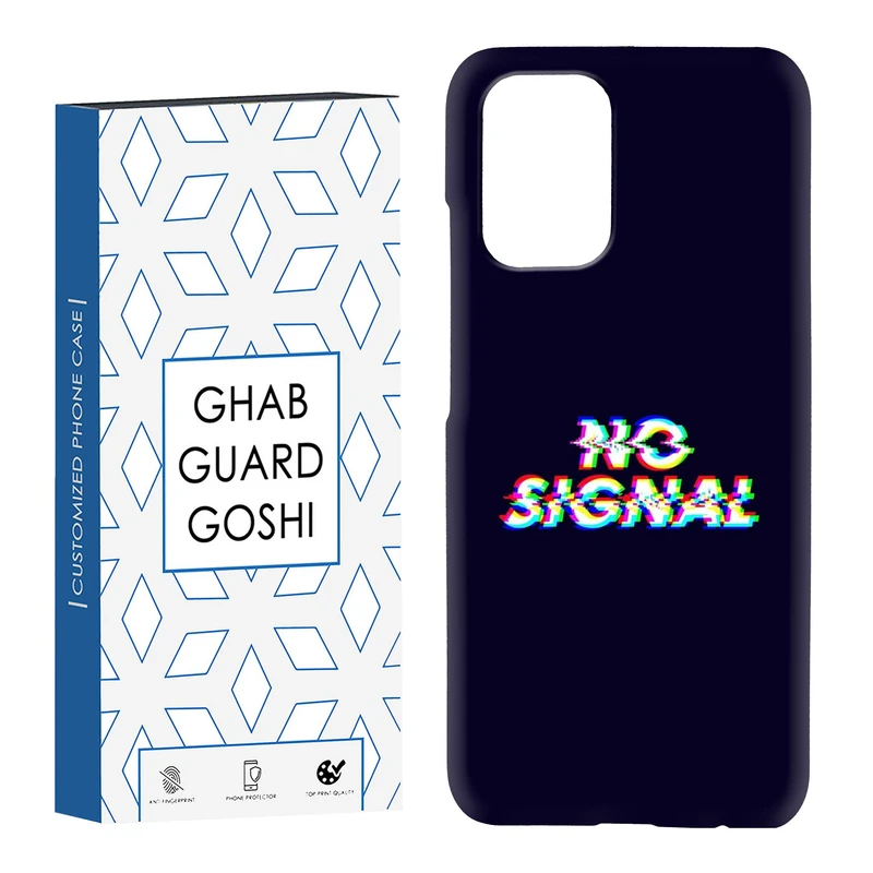 کاور قاب گارد گوشی طرح no siGnal کد Dimo-193 مناسب برای گوشی موبایل شیائومی Redmi Note 10 / Redmi Note 10 4g / Redmi Note 10s