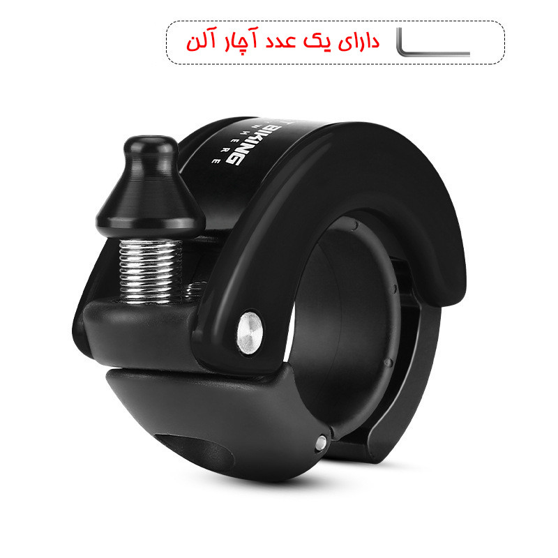 زنگ دوچرخه وست بایکینگ مدل 706054