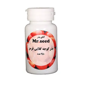 بذر گوجه گلابی قرمز کد 1155