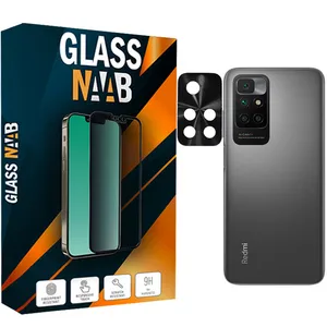 محافظ لنز دوربین گلس ناب مدل Flz-01 مناسب برای گوشی موبایل شیائومی Redmi 10