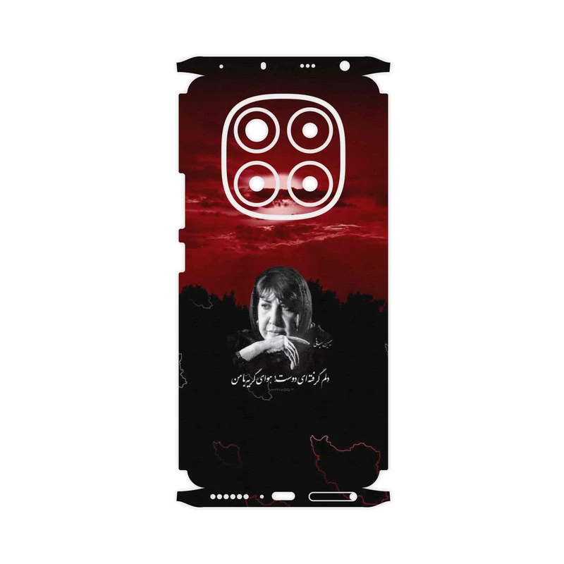 برچسب پوششی ماهوت مدل Simin Behbehani-FullSkin مناسب برای گوشی موبایل شیائومی Redmi Note 14 Pro 4G