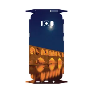 MAHOOT Si-O-Se-Pol-FullSkin Cover Sticker for Samsung Galaxy S9