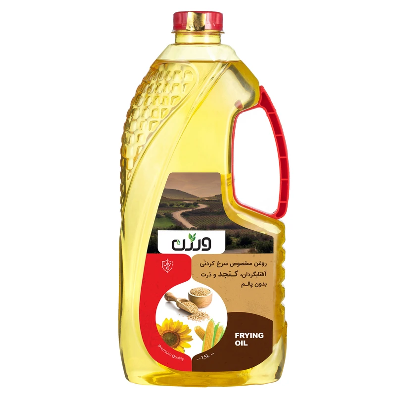 روغن مایع سرخ کردنی حاوی روغن آفتابگردان  کنجد و ذرت بدون پالم ورژن - 1500 میلی لیتر