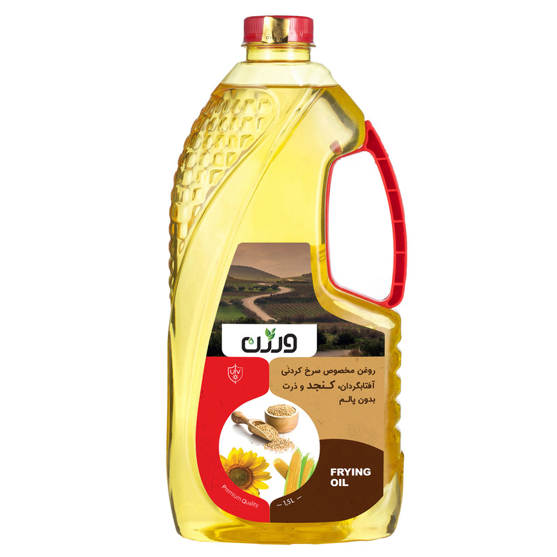 روغن مایع سرخ کردنی حاوی روغن آفتابگردان  کنجد و ذرت بدون پالم ورژن - 1500 میلی لیتر