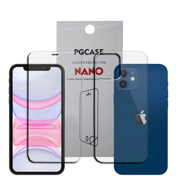 محافظ صفحه نمایش مدل Star Max مناسب برای گوشی موبایل اپل IPHONE 11 به همراه محافظ پشت گوشی