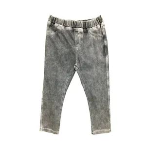 شلوار پسرانه مدل 9696